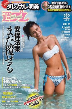 大胸年轻继坶1